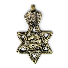 Brass Lion of Judah Star Pendant 62x38mm Ethiopia African Large Hole Handmade