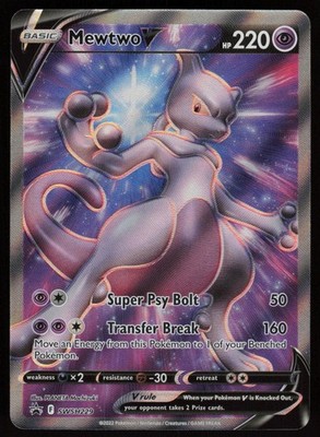 MEWTWO V SWSH229 PROMO SWORD & SHIELD PROMO POKEMON NM/M | eBay