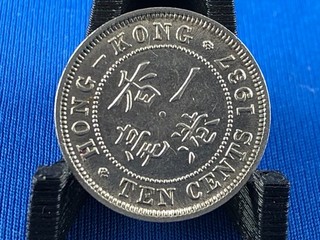 HONG KONG 10 CENTS 1937 (A3/424)