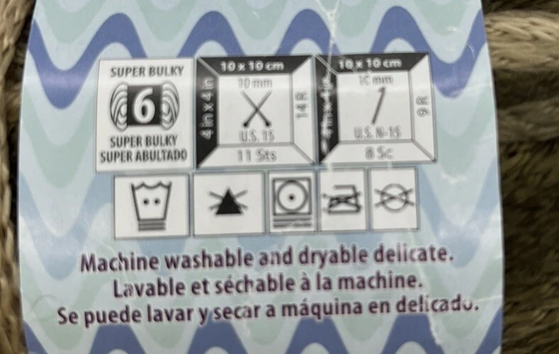 Bernat Bargello Yarn "Brown" 1 Skein #1405 - Image 3 of 4