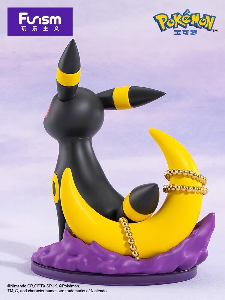 Funism Pokémon Prime Figure Sofubi Eevee Umbreon 18cm | eBay