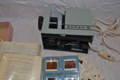 vintage projector screen overhead projector filmoscope slidescope screen ussr