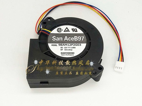 Soffiatore D'Aria 12V Per Decorazioni Gonfiabili - Silenzioso, Leggero, Per Natale E Ringraziamento - Foto 11