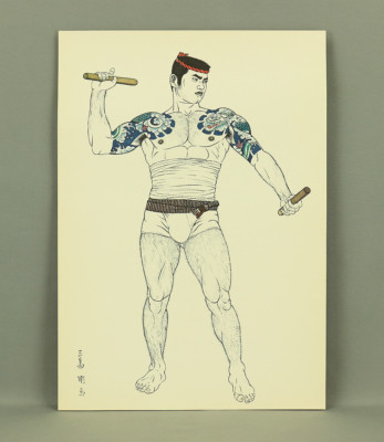biki　三島剛　GO MISHIMA 直筆画　真作　若者 三島剛 Mishima Gō 1972 Photolithography From 