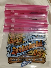 Disney Splash Mountain Ziploc bag Magic Kingdom Brer Fox Rabbit NEW, Set of 15!