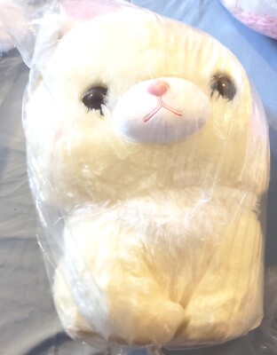 Amuse Fuwaneko Mew-Chan Giant 16  Kitty Kawaii Stuffed Animal Yellow Toreba Cute
