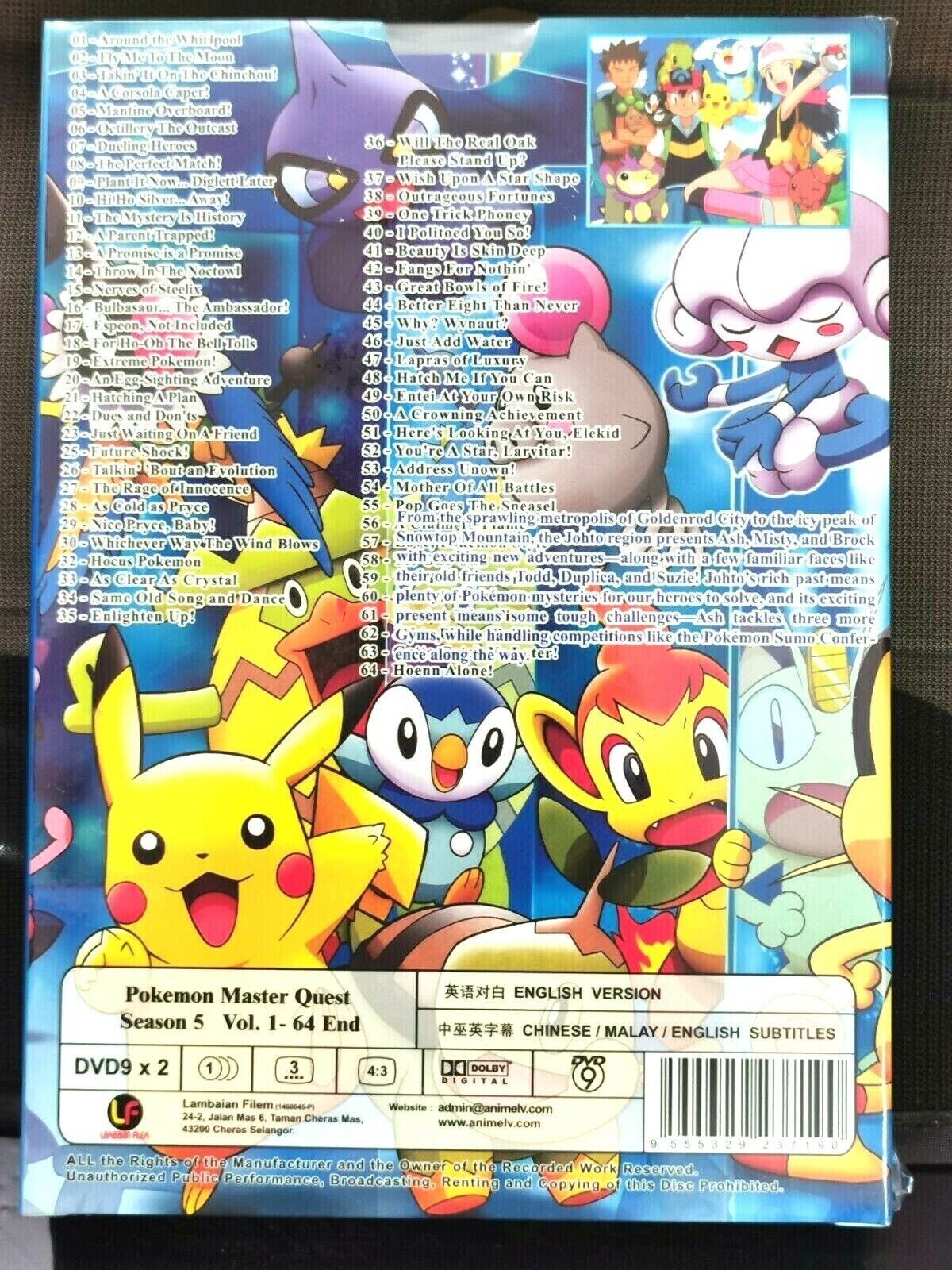 DVD Anime Pokemon Go Season 5 Master Quest Vol 1 - 64 End English Version  for sale online