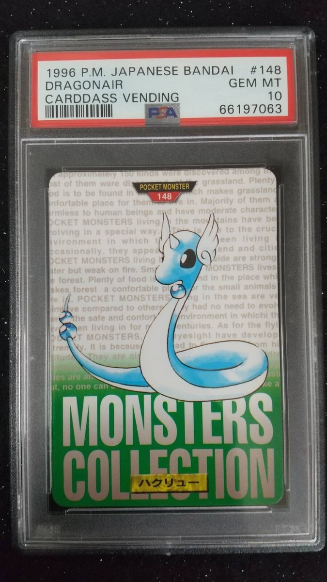 PSA 10 GEM DRAGONAIR 1996 POKEMON CARDDASS Pocket Monsters