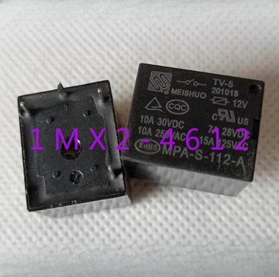 10pcs new  MPA-S-112-A 12V 10A four-pin #qm