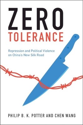 Zero Tolerance by Philip B. K. Potter, Chen Wang - 9781009114905