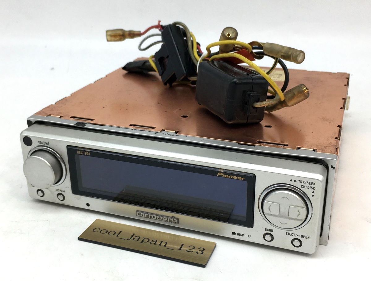 カロツェリア　DEX-P01 Rare Tested】Pioneer Carrozzeria DEX-P01 High-End 1DIN Car Audio