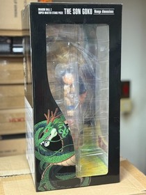 BANPRESTO DRAGONBALL Z SUPER MASTER STARS PIECE FIGURE SMSP 2D GOKU DIMENSIONS