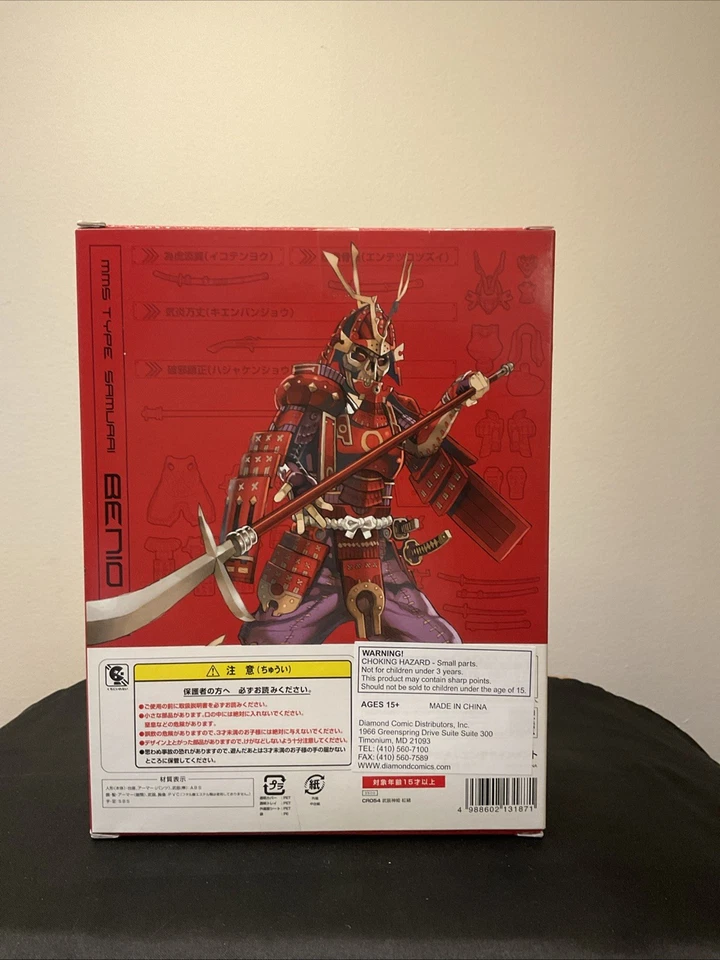 Busou Shinki MMS Tipo Samurai Seijou - Konami - NUEVO EN CAJA VENDEDOR DE EE. UU. Foto 3 de 4