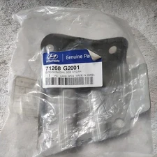 IONIQ HYBRID AE EXTENSION-COWL SIDE MTG,RH 2016-2022 1.6L GENUINE NEW HYUNDAI