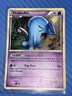 2010 Pokemon HGSS Black Star Promos #HGSS04 Wobbuffet