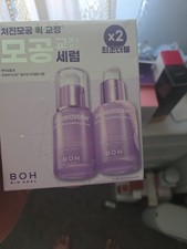 Bioheal BOH Probioderm Collagen Serum 30ml x2 Firming K-Beauty Set
