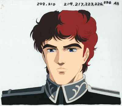 Legend of the Galactic Heroes OVA Siegfried Kircheis Anime Cel with Video