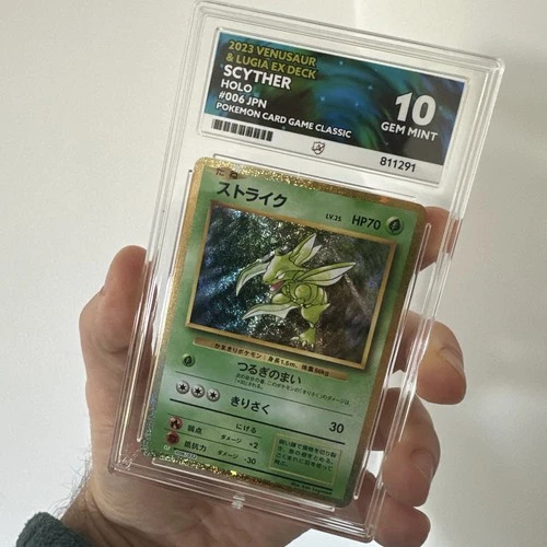 Pokemon TCG Scyther 006/032 Japanese Pokemon Classic Collection 2023 ACE 10 💎