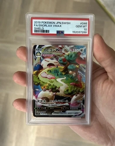 PSA 10 Snorlax VMAX 046/060 S1h: Shield Holo Pokemon Card Japanese 2019