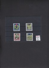 Schweiz Mi.Nr. 1512 - 1515 " Pro Juventute - Weihnachtskranz " Gestempelt -3-