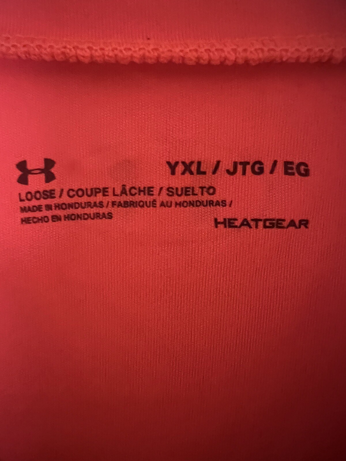 Under Armour Youth XL Shirt eBay