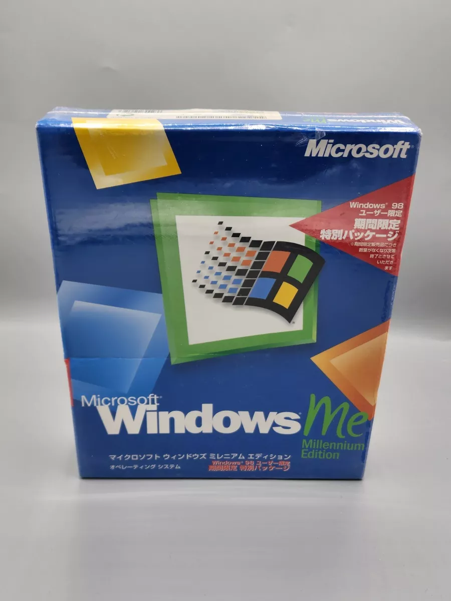Microsoft windows me