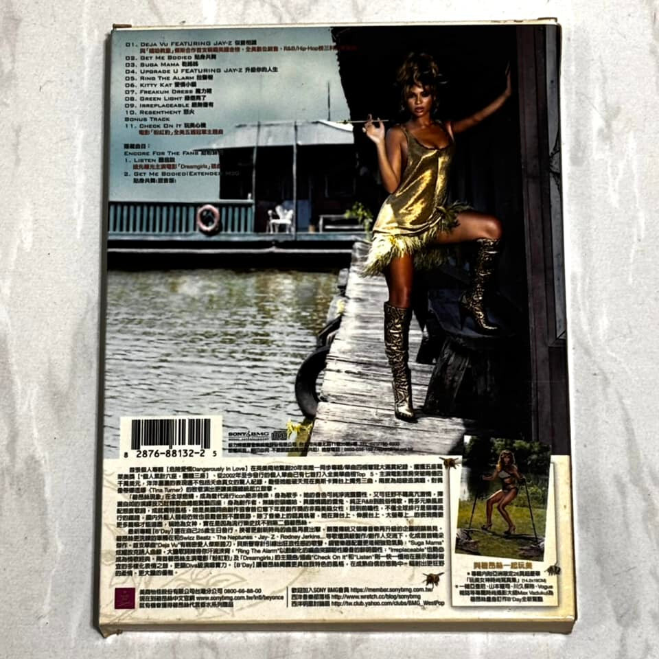 超レア盤】レコードBeyonce Is In Da Club BEYONCE / IN DA CLUB