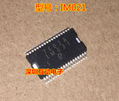 5x  IM021 Computer plate damper valve actuating chip new #WD8