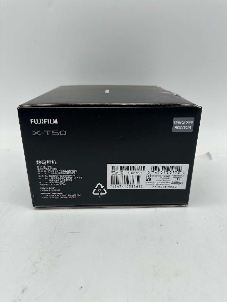 Fujifilm X-T50 Mirrorless Camera #16828313 for sale online Fujifilm X-T50 Mirrorless Camera #16828313 for sale online