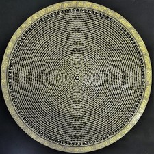 Om Mantra Mandala Thangka – Handgemalt mit Goldfarbe, 100x100 cm