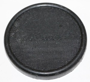 Kowa Six & Super 66 Vintage Original 67mm Slip On Front Lens Cap Free USA Ship