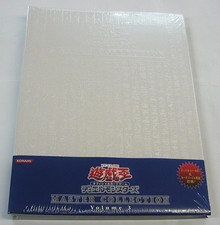Yu-Gi-Oh Master Collection Volume 3 Japanese   Sealed