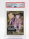 ROCKET'S MEWTWO EX 2025 POKEMON DRI #240/182 HYPER RARE PSA 10 Q5698