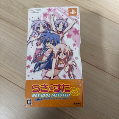 Unopened PSP Lucky Star Net Idol Meister DX Pack Edition