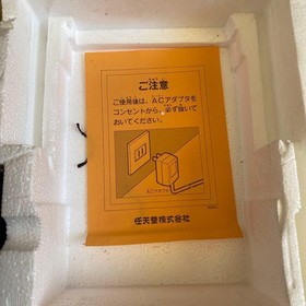 Nintendo Famicom Family Computer Console with Box AC Adapter RF Switch Manual