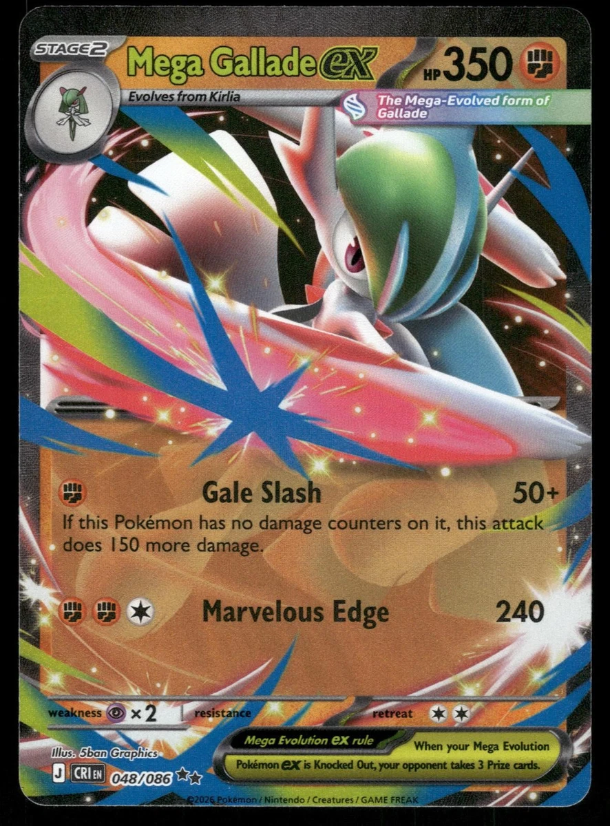gallade ex pokemon card value XY Pokmon Pokemon Mega-Gallade-EX Trading Card -