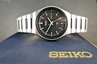 Rare October 1987 Seiko 7546 811A Vintage Retro Men's Watch BOXED