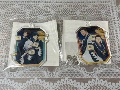Blue Mibro Lucky Lottery Acrylic Keychain Set