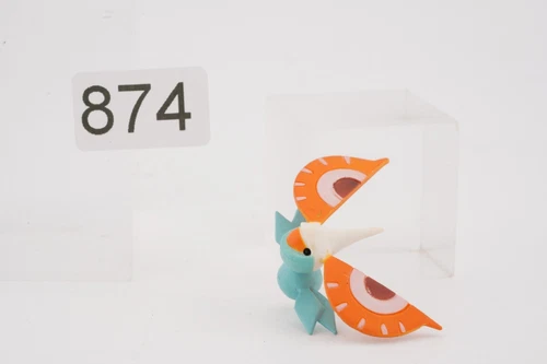 Masquerain R/L Figure pokemon