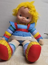 Vtg 80  s Rainbow Brite 18  Plush Doll Hallmark Mattel Original 1983