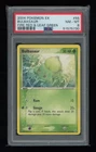 POKEMON EX Fire Red & Leaf Green BULBASAUR 55/112 Common PSA 8 NM-MT