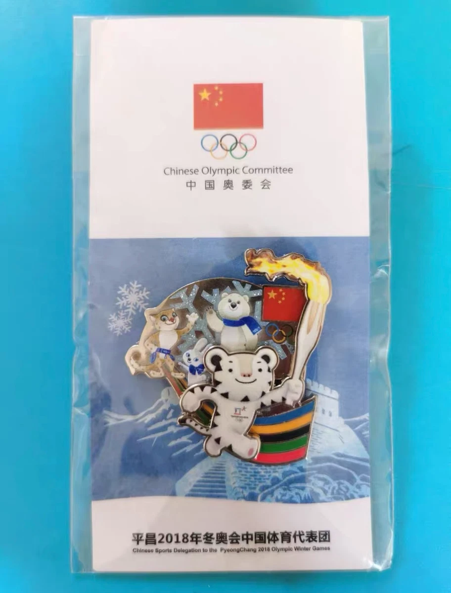 PyeongChang 2018 Olympics Fan Pin, Buttons for sale | eBay