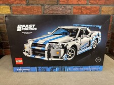 2 Fast 2 Furious Nissan Skyline GT-R (R34) Car