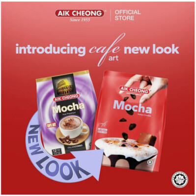 AIK CHEONG MOCHA 3IN1 - CAFE ART