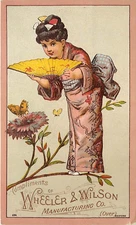 c1890 Wheeler & Wilson Sewing Machines - Oriental Girl  - Victorian Trade Card