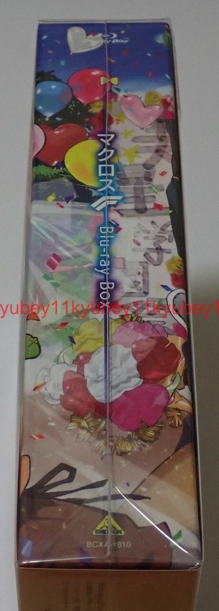 ルナフェス Blu-ray Amazon.com: Fate/Stay Night Heaven's Feel I. Presage Flower