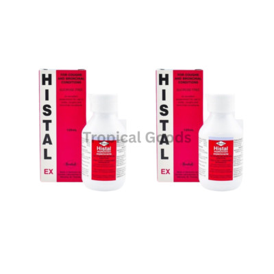 Histal EX For Cough & Bronchial Conditions (125ml)- 2-Import fees are paid by us