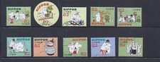 Japan 2015 Moomins Complete Used Set of 10 Sc# 3823 a-j 82Y