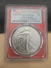2026-W American Silver Eagle $1 PCGS MS70 First Strike 1 oz Perfect West Point