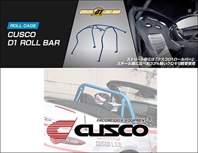 CUSCO ROLL CAGE D1 FOR MAZDA ROADSTER ND5RC 429 261 CM